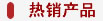 AOSaƷĿ